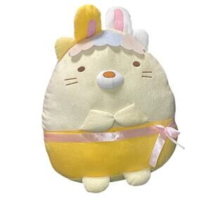 San-X Sumikko Gurashi Neko Easter Bunny Yellow 16" Plush Round Stuffed Toy NWT